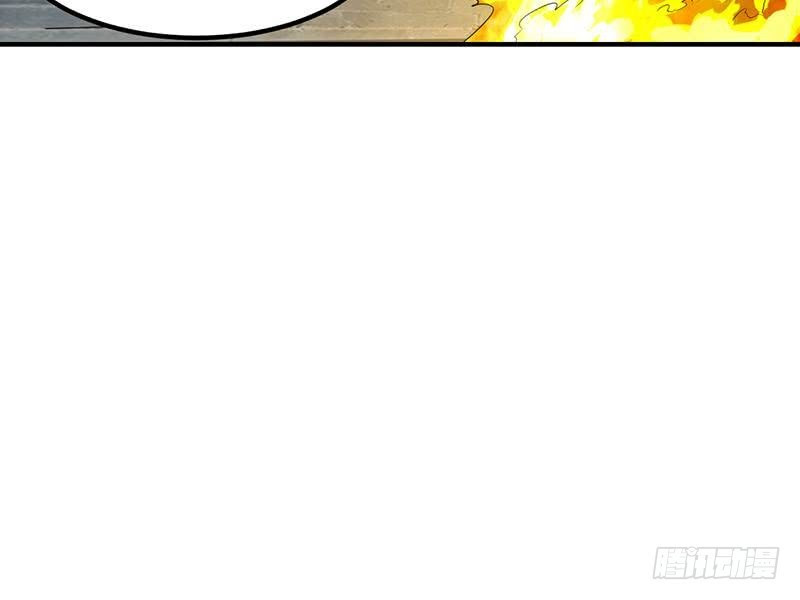 The Immortal Devil Emperor Chapter 80 Gambar 33